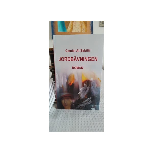 Jordbävningen (inbunden)