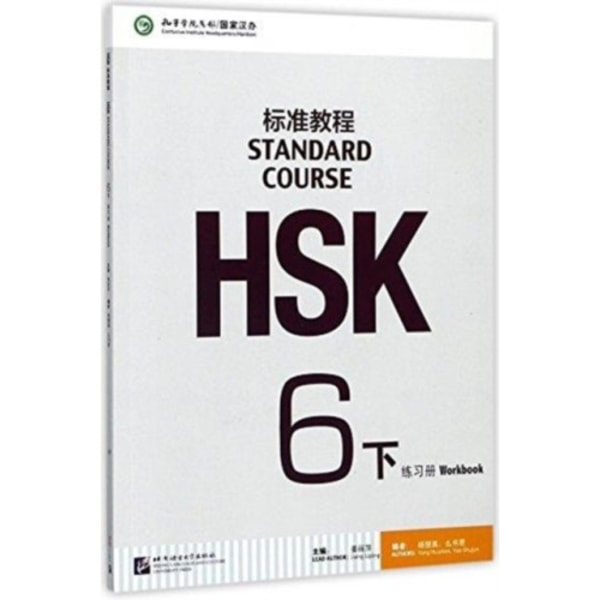 HSK Standard Course 6B - Workbook (häftad, eng)