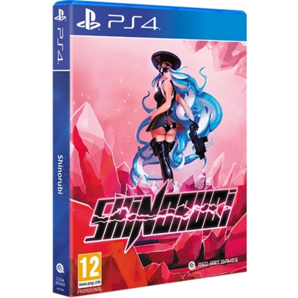 SHINORUBI