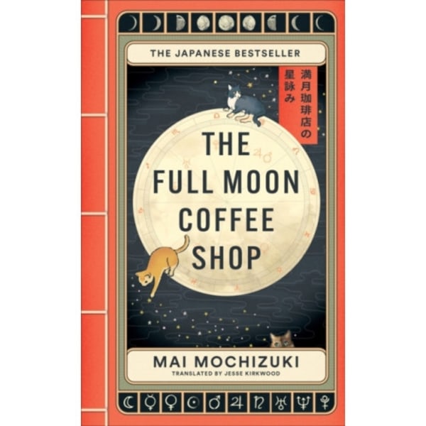 The Full Moon Coffee Shop (häftad, eng)