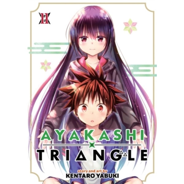 Ayakashi Triangle Vol. 11 (häftad, eng)