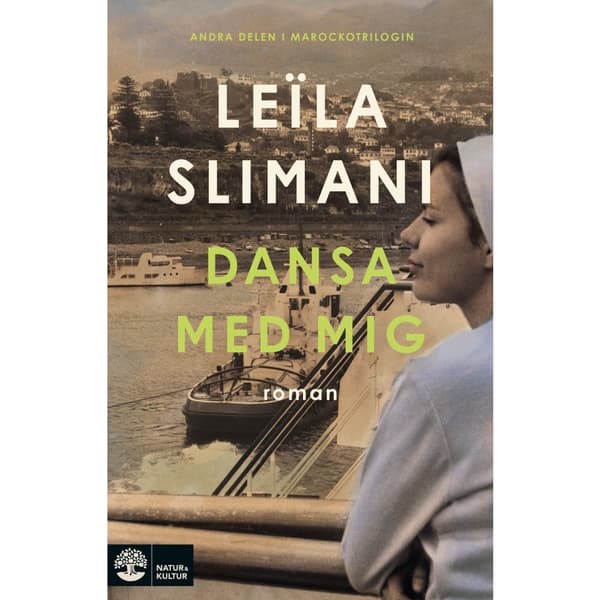 Dansa med mig (inbunden)