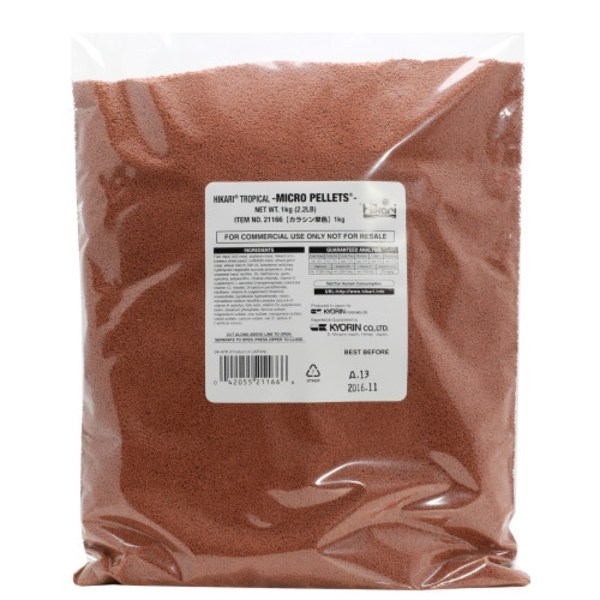 Hikari Micro-Pellets 1000 gram
