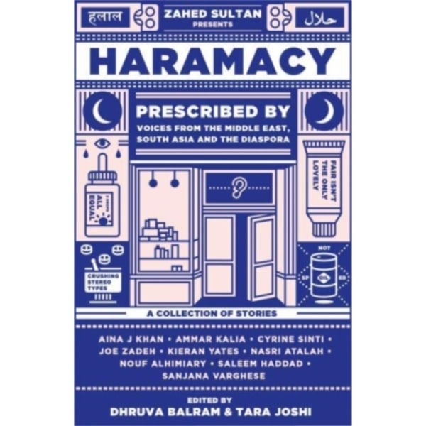Haramacy (häftad, eng)