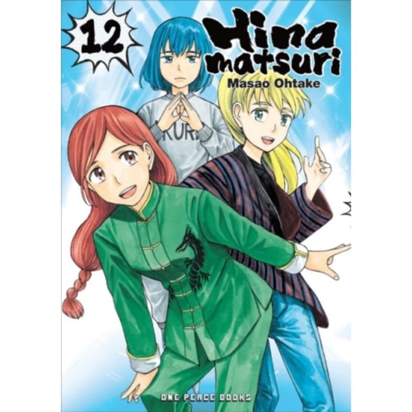Hinamatsuri Volume 12 (häftad, eng)