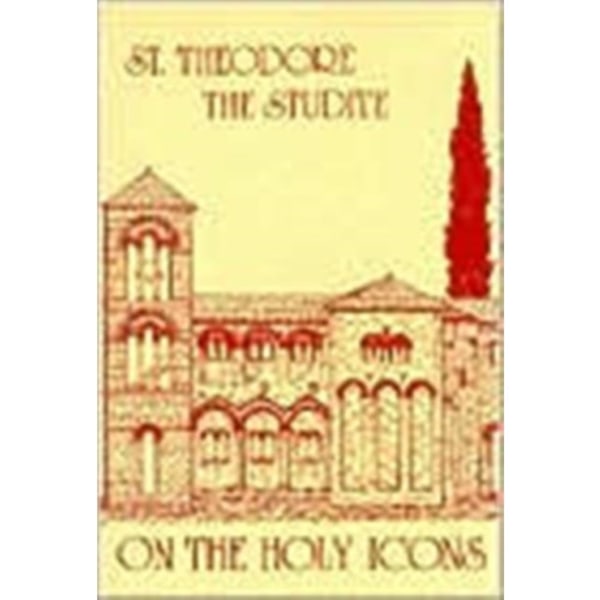 On the Holy Icons (häftad, eng)