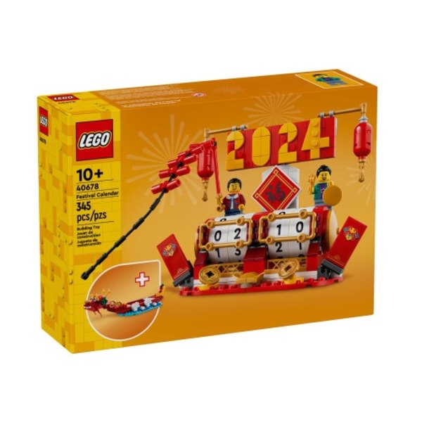 LEGO 40678 - Festival Calendar - byggsats