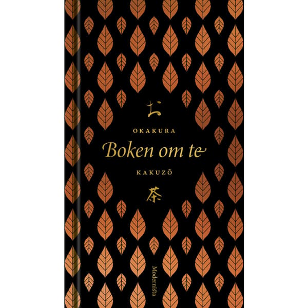 Boken om te (inbunden)