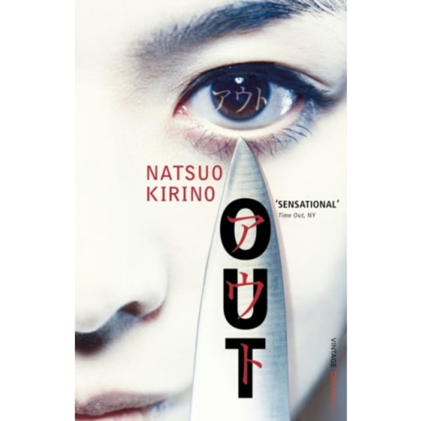 Out (häftad, eng)
