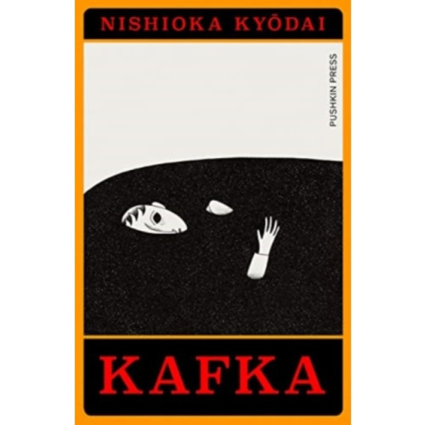 Kafka (häftad, eng)