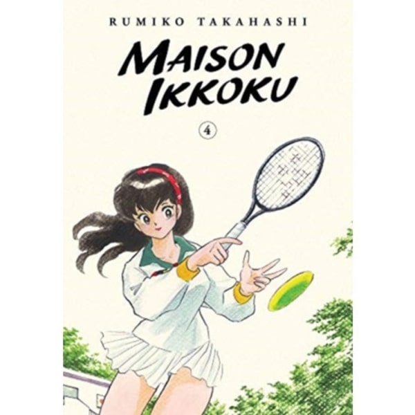 Maison Ikkoku Collector's Edition, Vol. 4 (häftad, eng)
