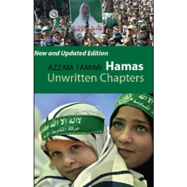 Hamas (häftad, eng)