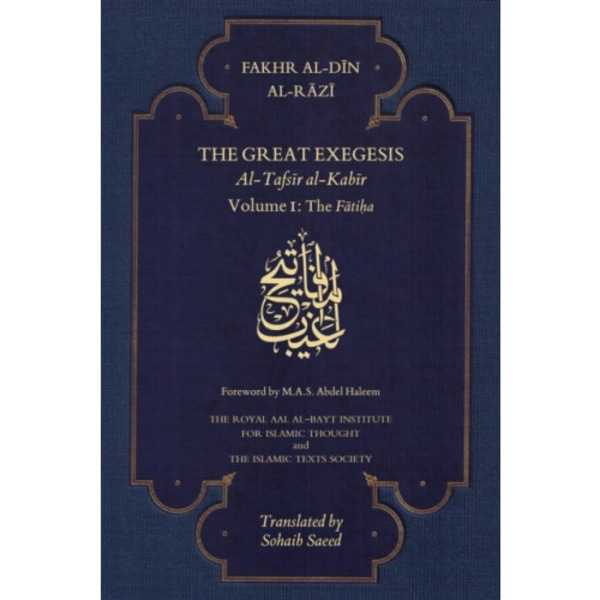 The Great Exegesis (häftad, eng)