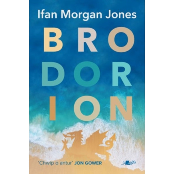 Brodorion (häftad, wel)