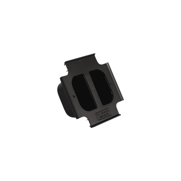 Hähnel ProCUBE 2 Plate for Panasonic DMW-BLF19 Battery