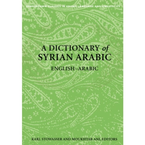 A Dictionary of Syrian Arabic (häftad, eng)