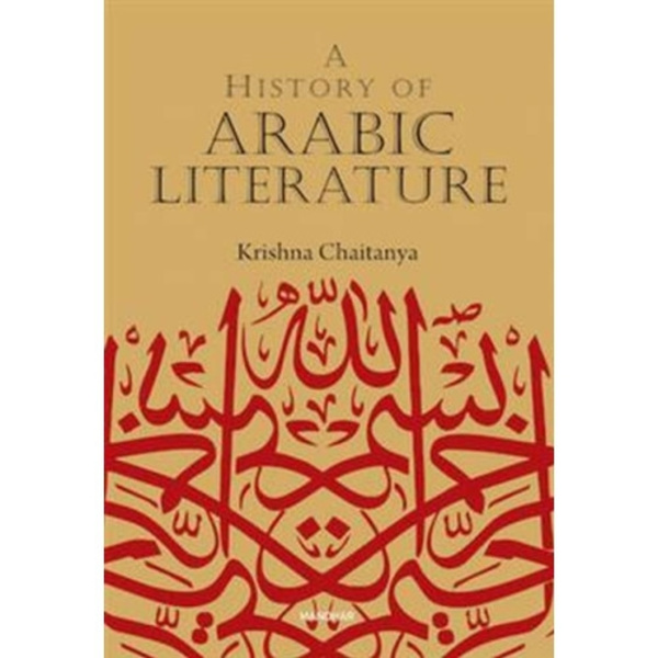 A History of Arabic Literature (inbunden, eng)