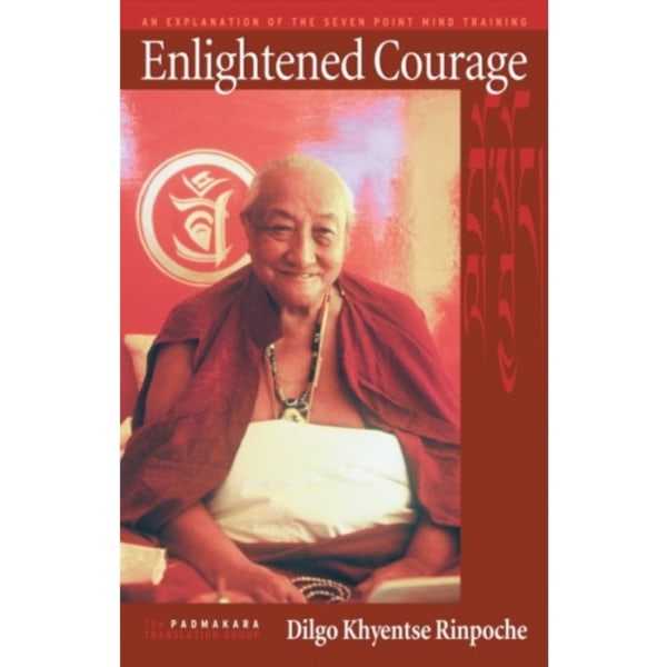 Enlightened Courage (häftad, eng)