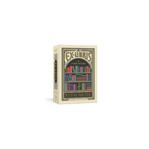 Ex Libris (bok, eng)