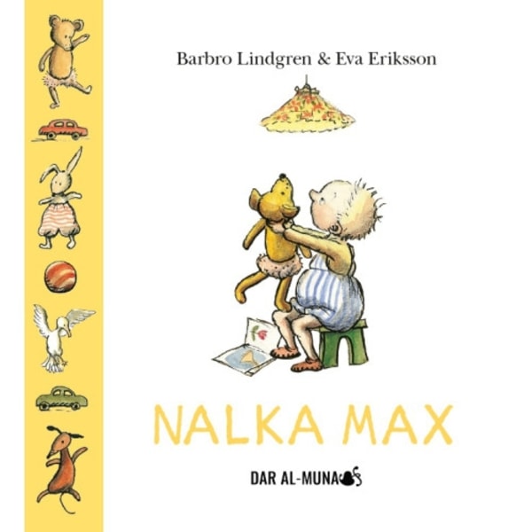 Max lampa (somaliska) (bok, board book, som)
