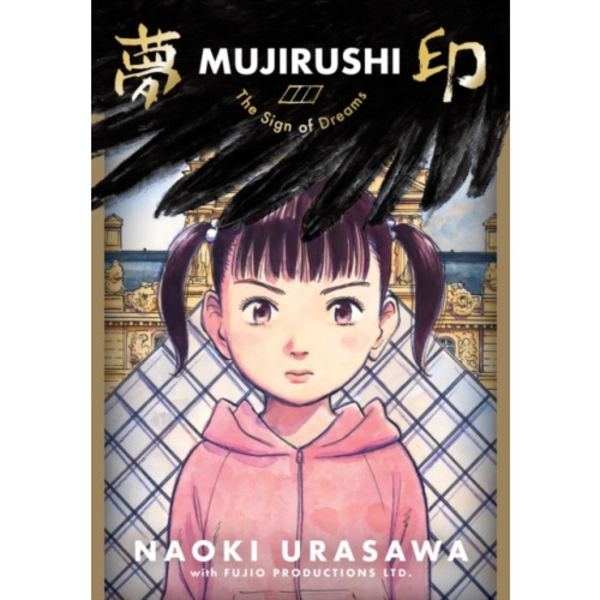 Mujirushi (häftad, eng)