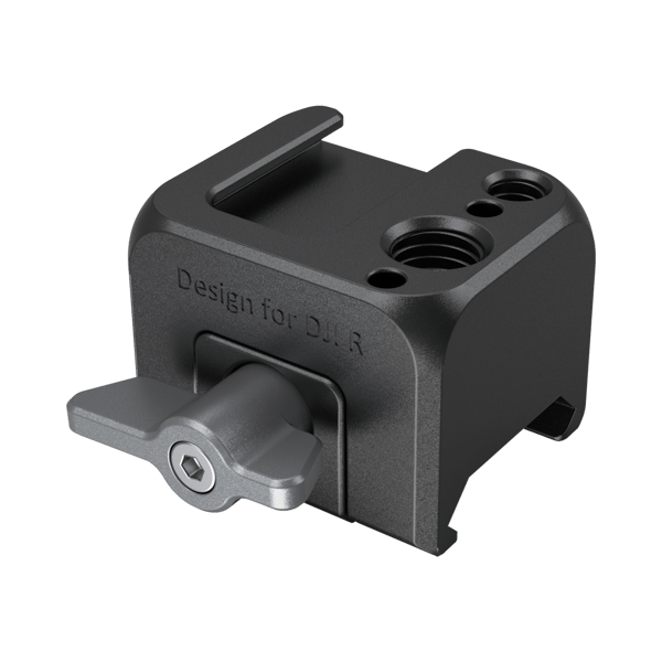 SMALLRIG 3025 MOUNTING PLATE FOR RONIN RS2/RSC2