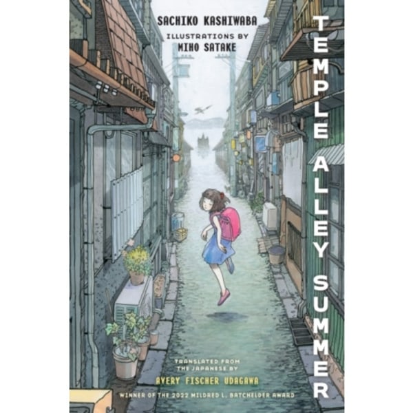 Temple Alley Summer (häftad, eng)