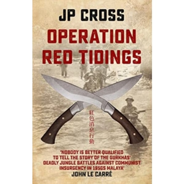 Operation Red Tidings (häftad, eng)