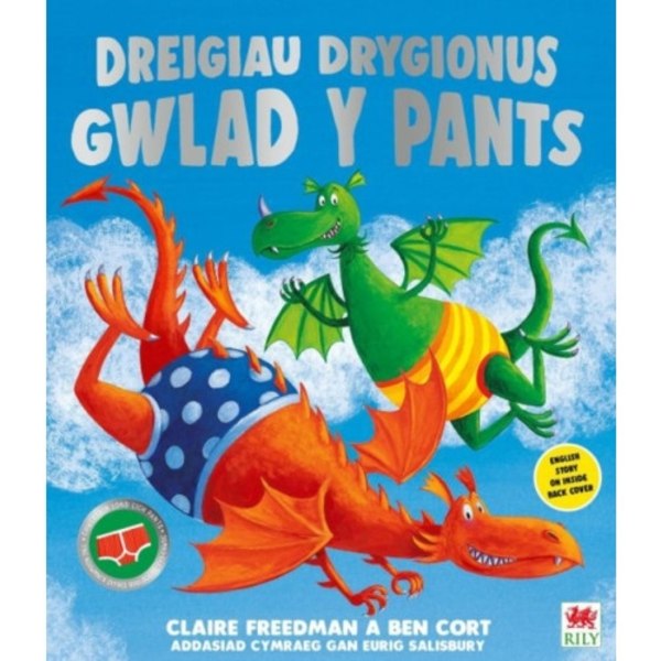 Dreigiau Drygionus Gwlad y Pants (häftad, eng)