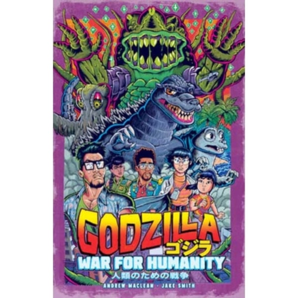 Godzilla: The War for Humanity (häftad, eng)