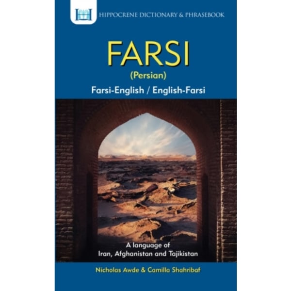 Farsi-English/English-Farsi (Persian) Dictionary & Phrasebook (häftad, eng)