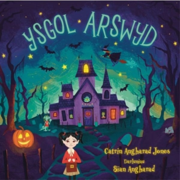 Ysgol Arswyd (häftad, wel)