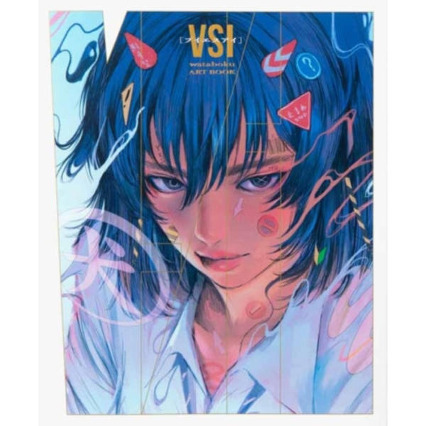 VSI (häftad, jpn)
