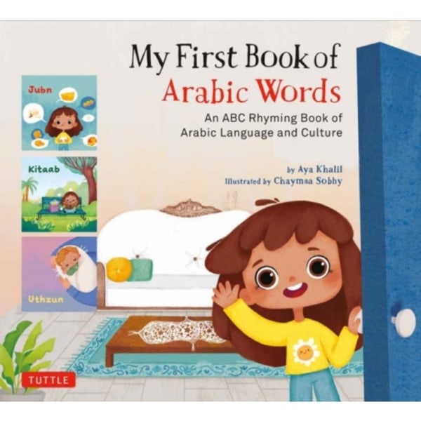 My First Book of Arabic Words (inbunden, eng)
