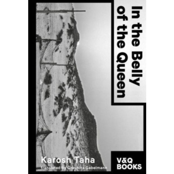 In the Belly of the Queen (häftad, eng)