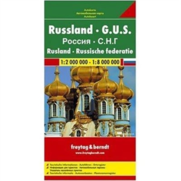 Russia - CIS Road Map 1:2 000 000 - 1:8 000 000
