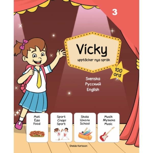 Vicky upptäcker nya språk 3. Ryska (inbunden, rus)