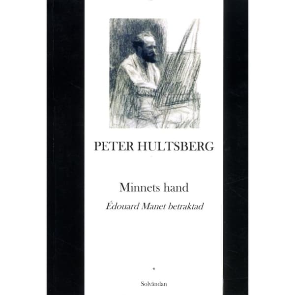Minnets hand (bok, danskt band)