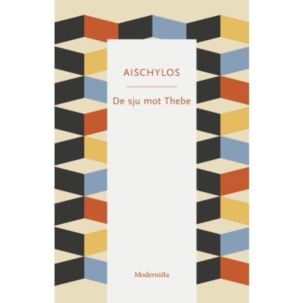 De sju mot Thebe (häftad)