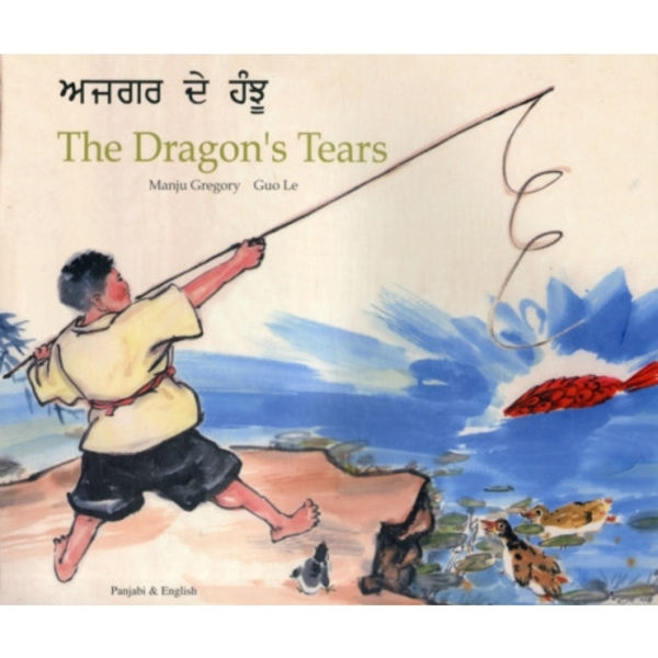 Dragon's Tears (häftad, eng)