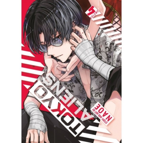Tokyo Aliens 04 (häftad, eng)