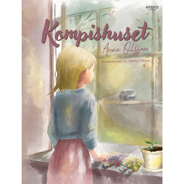 Kompishuset (inbunden)