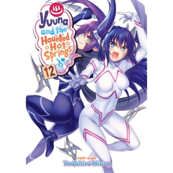 Yuuna and the Haunted Hot Springs Vol. 12 (häftad, eng)