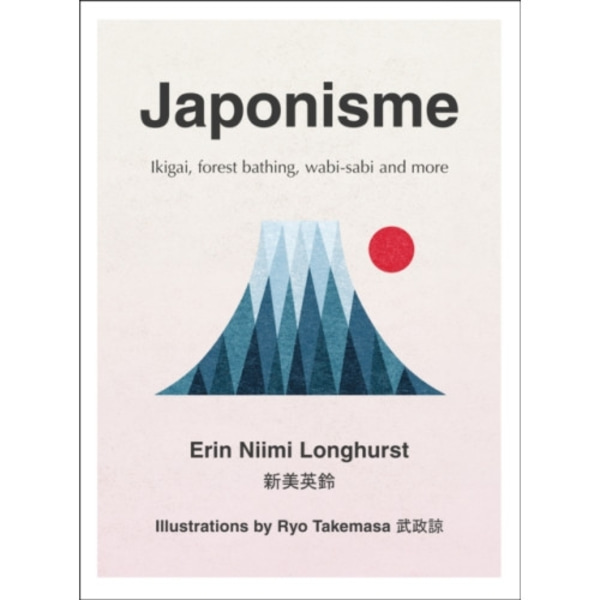 Japonisme (inbunden, eng)