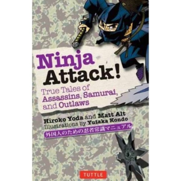 Ninja Attack! (häftad, eng)