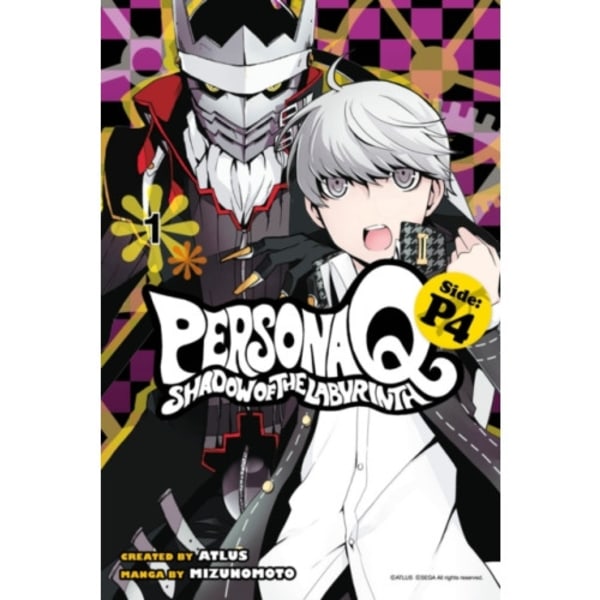 Persona Q: Shadow Of The Labyrinth Side: P4 Volume 1 (häftad, eng)