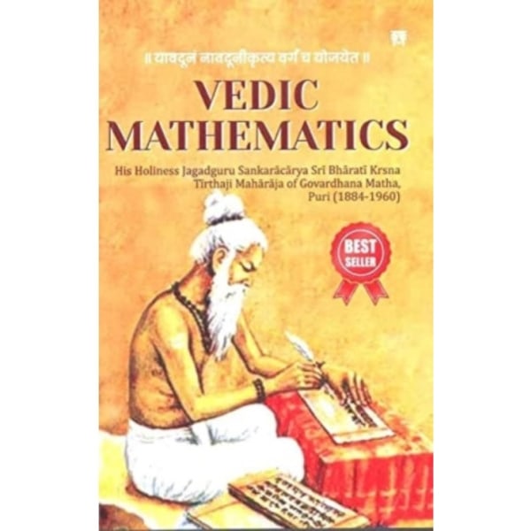 Vedic Mathematics (häftad, eng)
