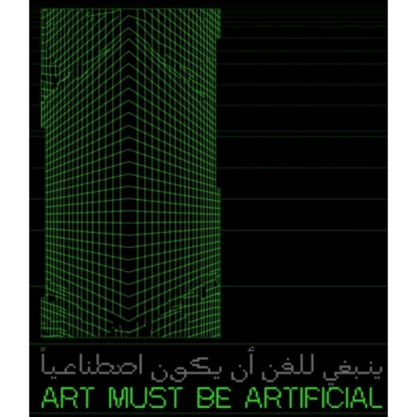 Art Must be Artificial (inbunden, eng)