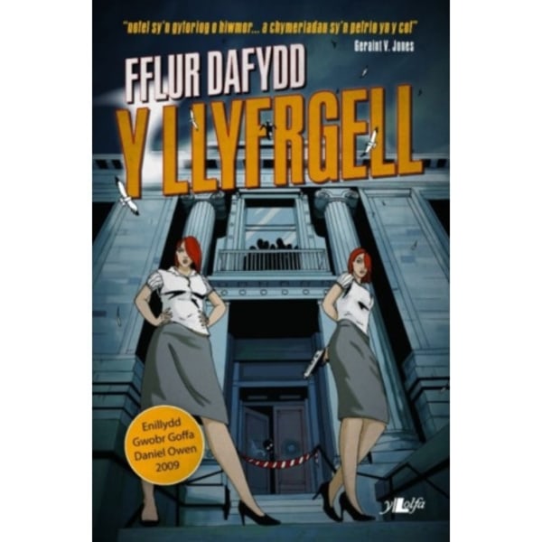 Y Llyfrgell – Enillydd Gwobr Goffa Daniel Owen 2009 (häftad, wel)