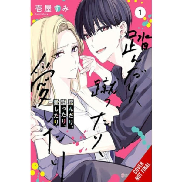 Stomp, Kick, Love, Vol.1 (häftad, eng)